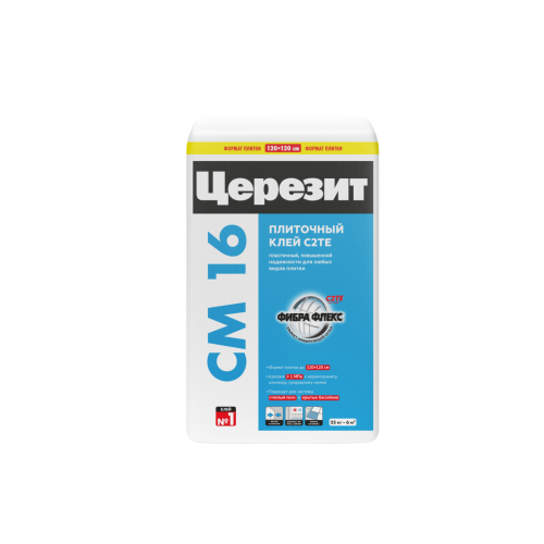 CM_16_25kg