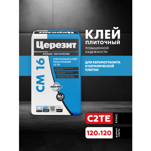ceresit_kley_CM16_01