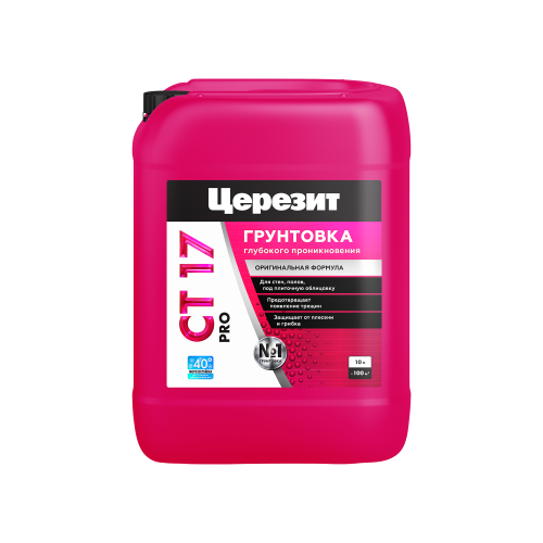 CT17_PRO_zima_10L