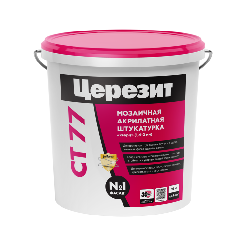 CT 77_25kg
